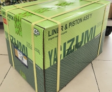 LINER-BỘ HƠI YAC IZUMI