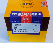 NPR 2UZ-FE
